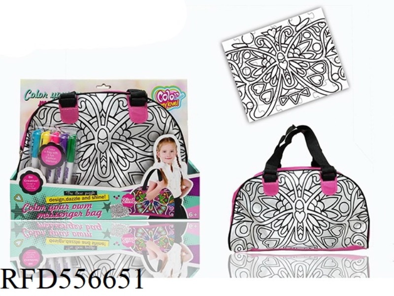 BUTTERFLY DIY PAINTED WATERCOLOR HANDBAG + PAINTED PUZZLE (5 COLOR WASHABLE PEN)