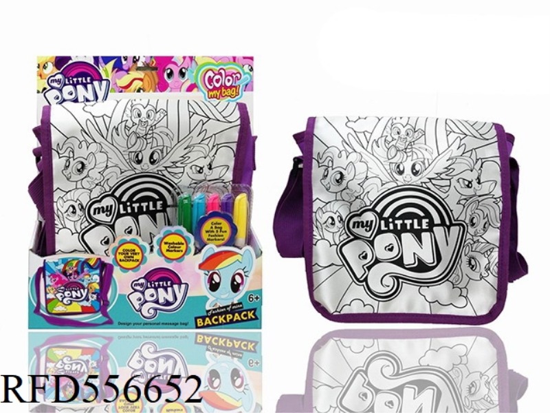PONY DIY PAINTED WATERCOLOR BACKPACK (5 COLOR WASHABLE PEN)