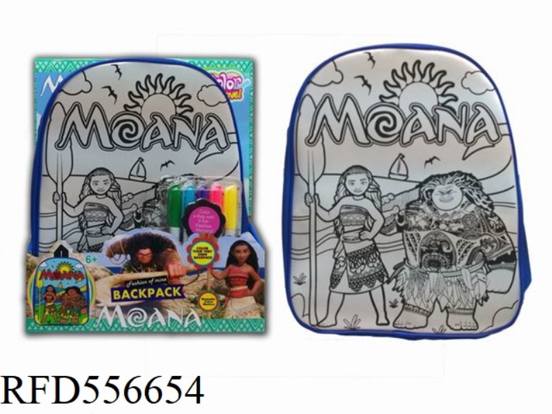 MOANA PAINTED WATERCOLOR BACKPACK (5 COLOR WASHABLE PEN)