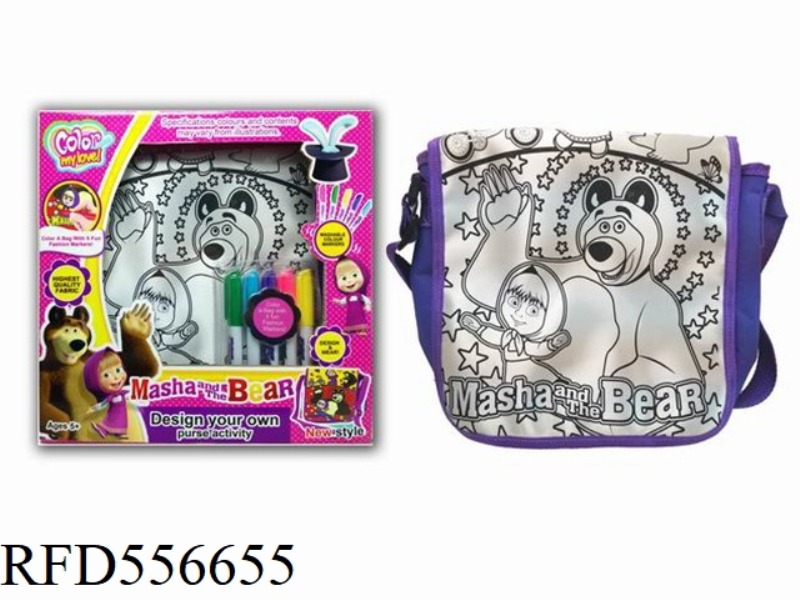 MARTHA AND BEAR PAINTED WATERCOLOR BACKPACK (5 COLOR WASHABLE PENS)