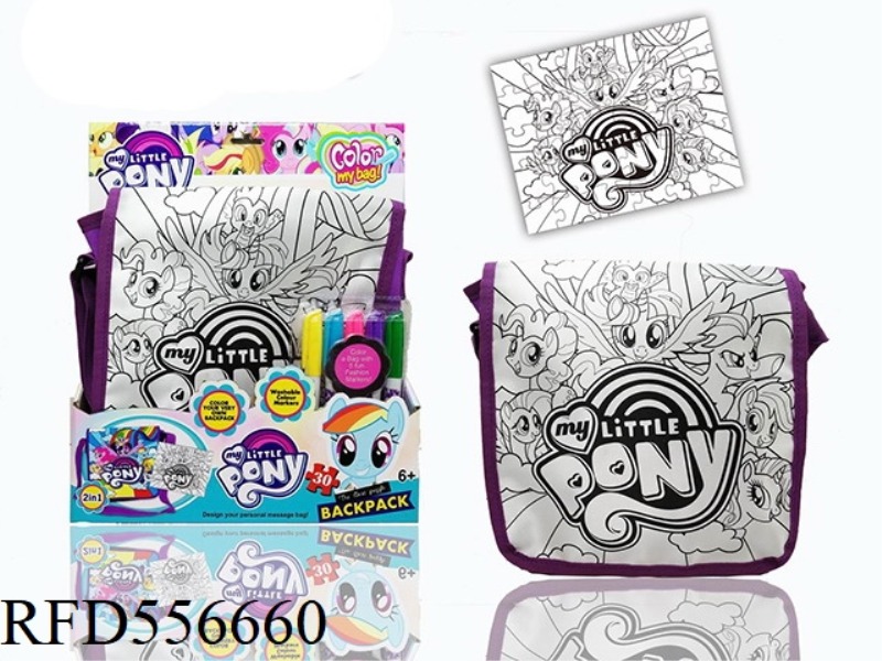 PONY DIY PAINTED WATERCOLOR BACKPACK + PAINTED PUZZLE (5 COLORS WASHABLE PEN)