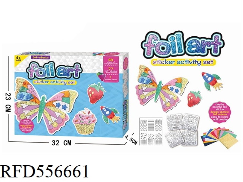DIY COLORING PATCH (4 PANELS,48 SHEETS OF COLORED PAPER,1 FRAME)