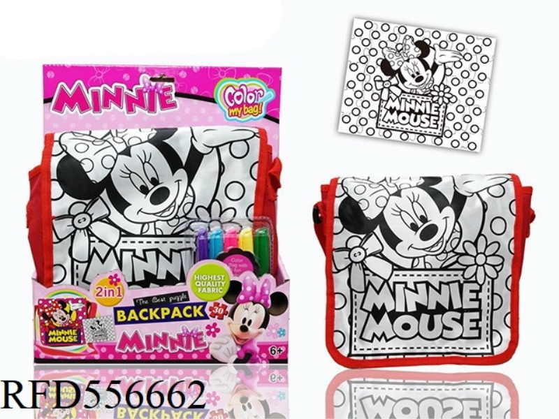 MICKEY DIY PAINTED WATERCOLOR BACKPACK + PAINTED PUZZLE (5 COLOR WASHABLE PEN)