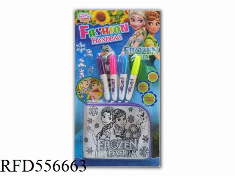 DIY PURPLE FROZEN WALLET (4 COLOR WASHABLE PEN)