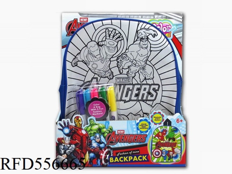 AVENGERS PAINTED WATERCOLOR BACKPACK (5 COLOR WASHABLE PEN)