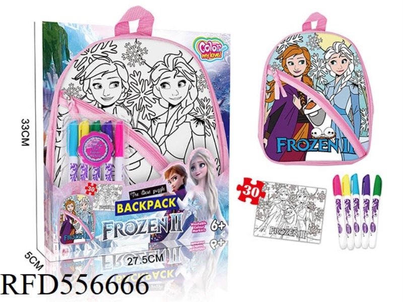 FROZEN 2DIY PAINTED WATERCOLOR BACKPACK + PAINTED PUZZLE (5 COLOR WASHABLE PEN)