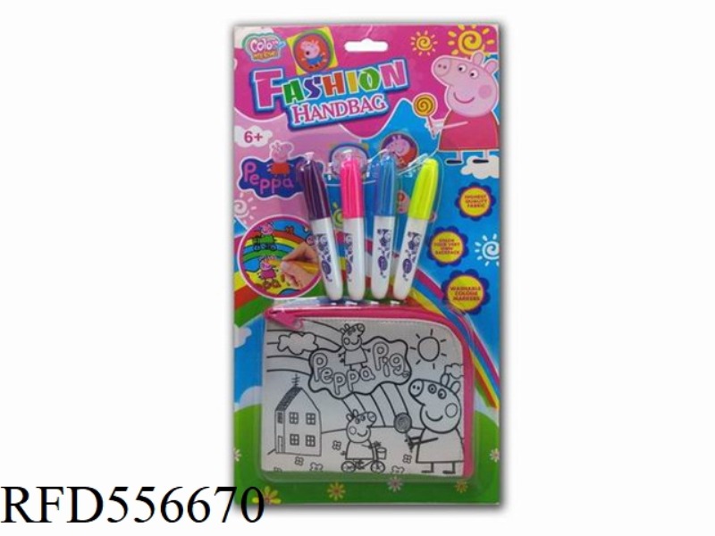 DIY PINK PINK PIGLET PURSE (4 COLOR WASHABLE PEN)