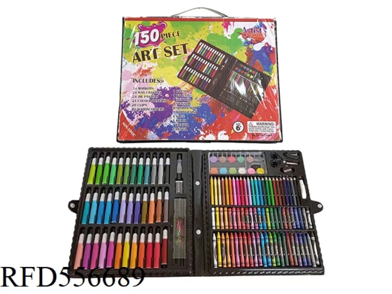 150PCS PVC PAINTING SET