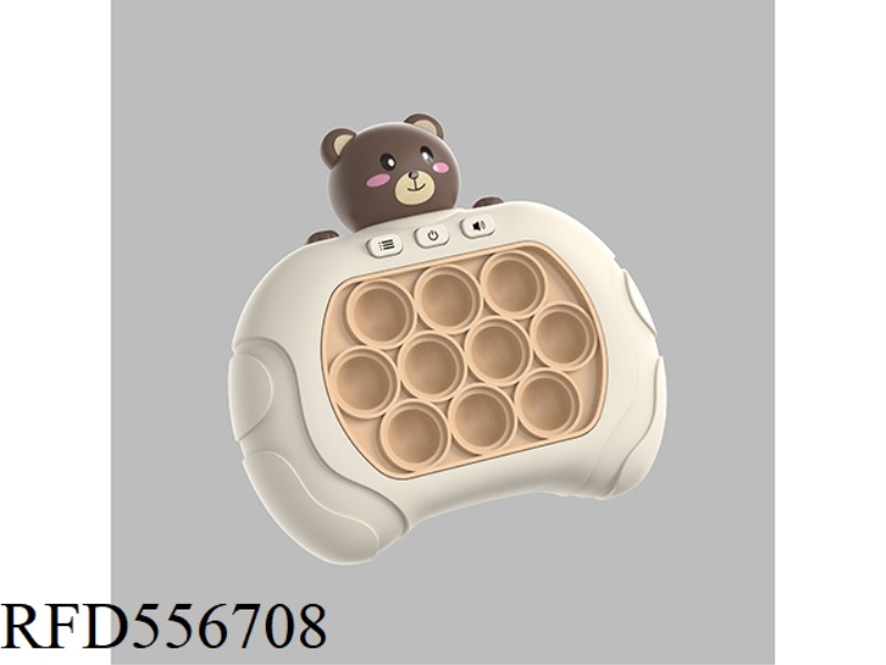 PUZZLE PUSHER - LITTLE BEAR