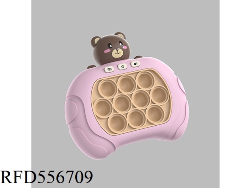 PUZZLE PUSHER - LITTLE BEAR