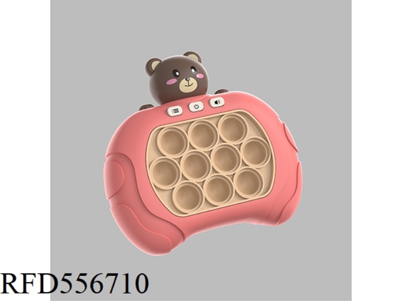 PUZZLE PUSHER - LITTLE BEAR