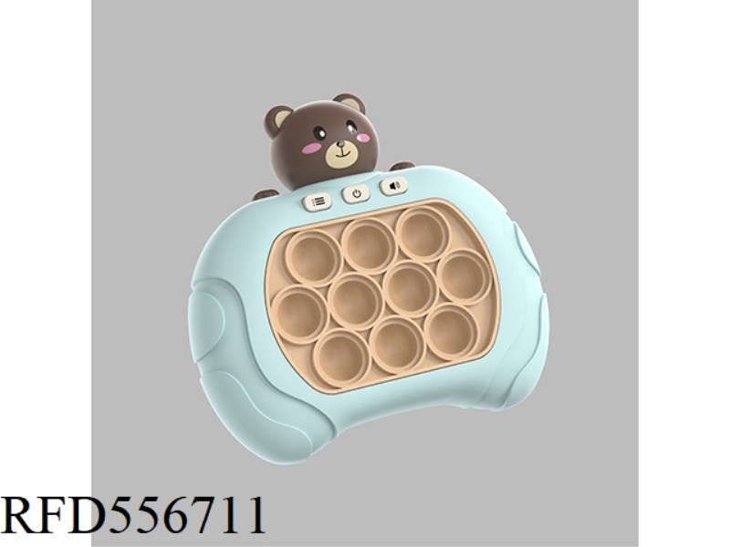 PUZZLE PUSHER - LITTLE BEAR