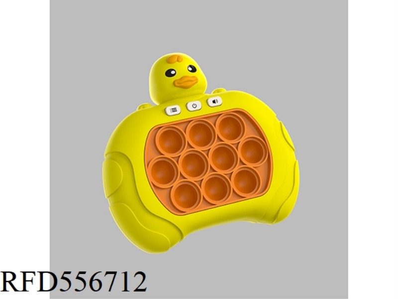 YIZHI QUICK PUSH MACHINE - DUCK