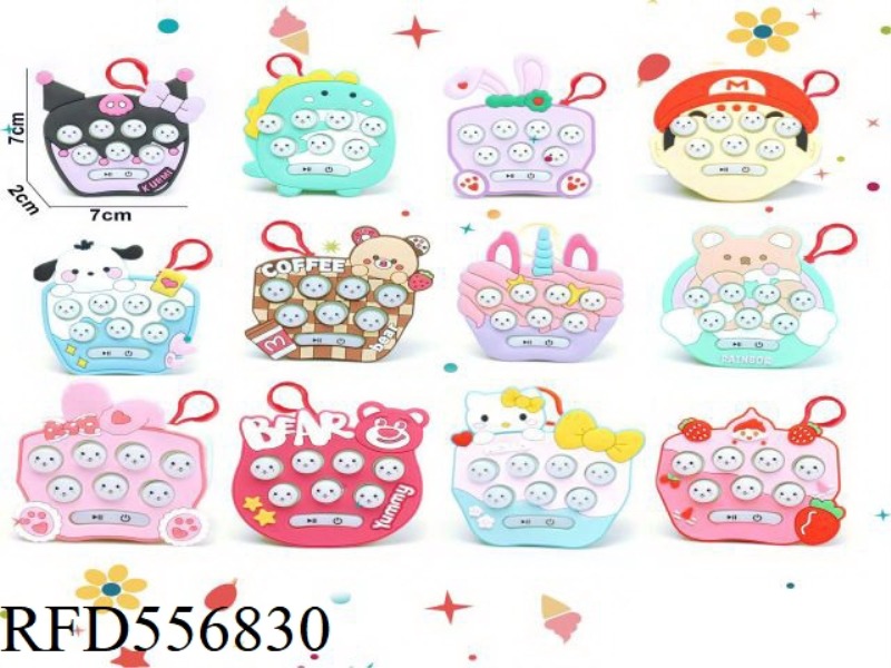 KEY CHAIN PENDANT PUSH PUSH MORE MIXED