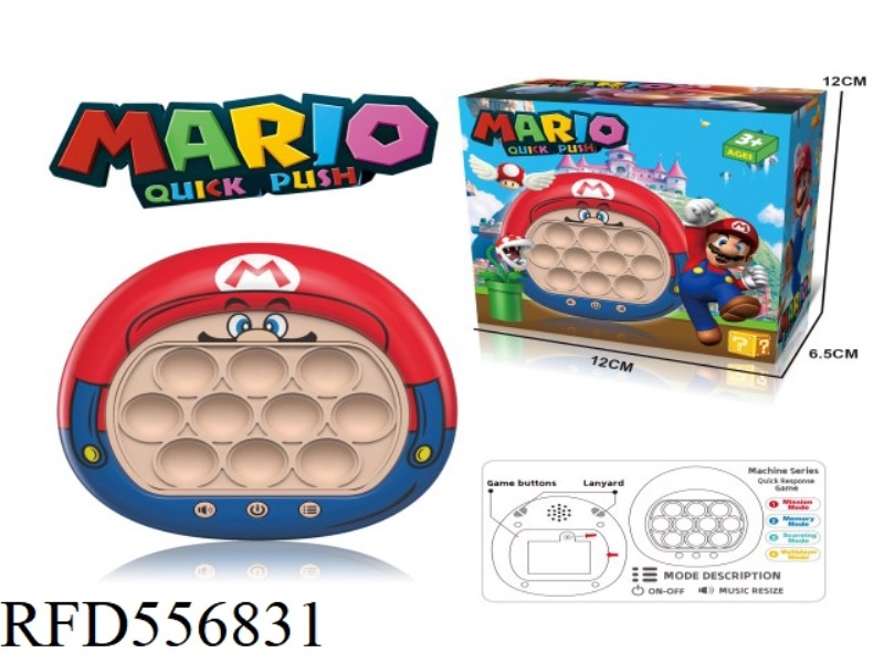 WHACK-A-MOLE (SUPER MARIO)