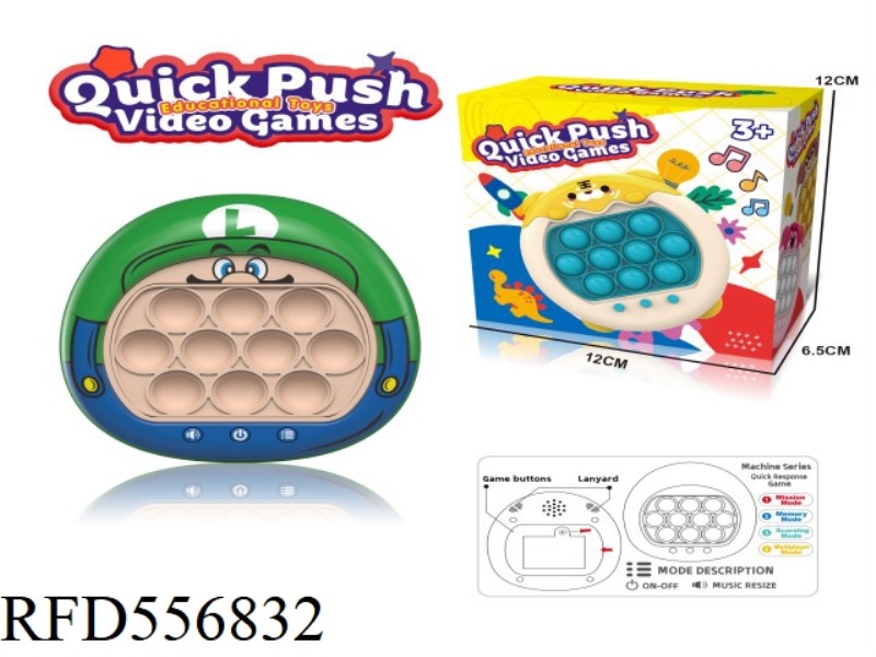 WHACK-A-MOLE (SUPER MARIO)