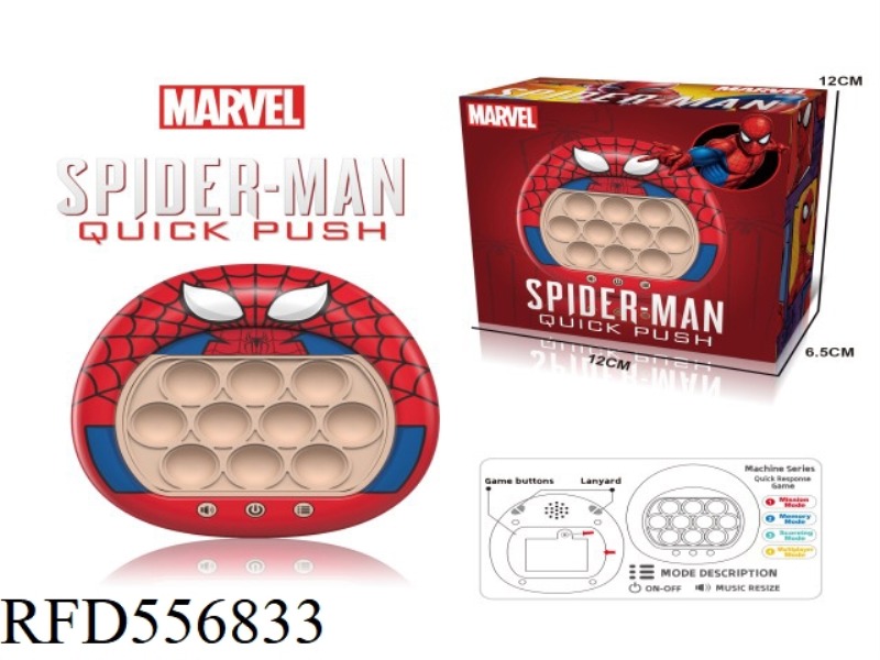 WHACK-A-MOLE PUSH MACHINE (SPIDER-MAN)