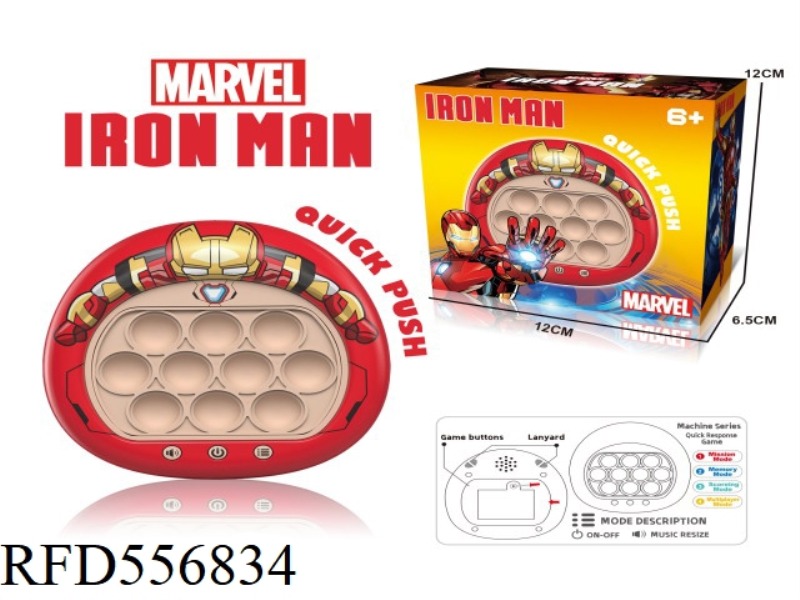 WHACK-A-MOLE (AVENGERS IRON MAN)