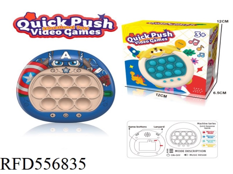 WHACK-A-MOLE (CAPTAIN AMERICA THE REVENANT)