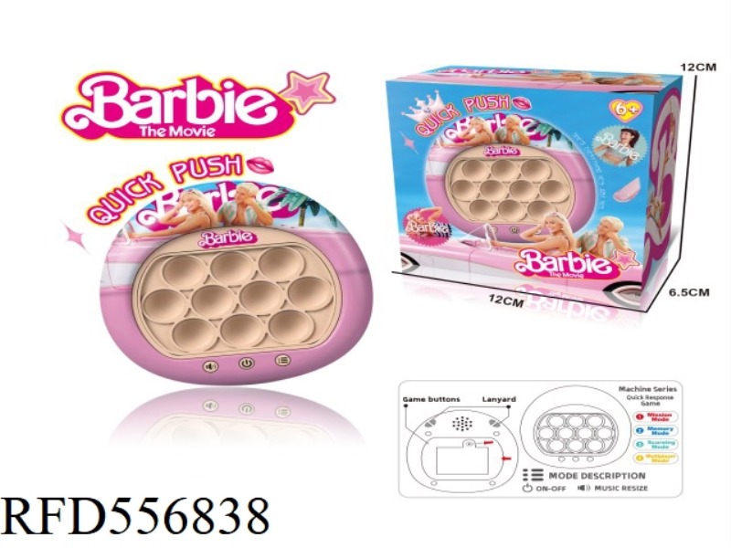 WHACK-A-MOLE GAME PUSH-PUSH (BARBIE PATTERN)