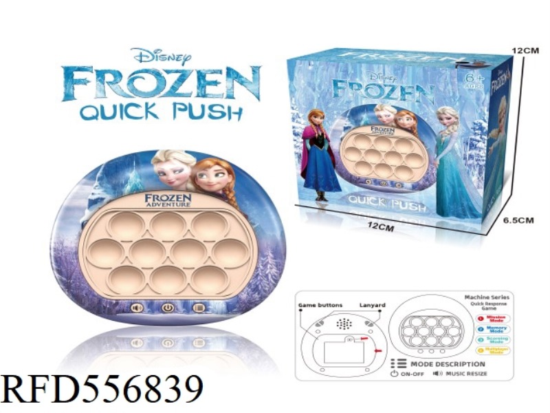 WHACK-A-MOLE GAME MACHINE PUSH-PULL (FROZEN)