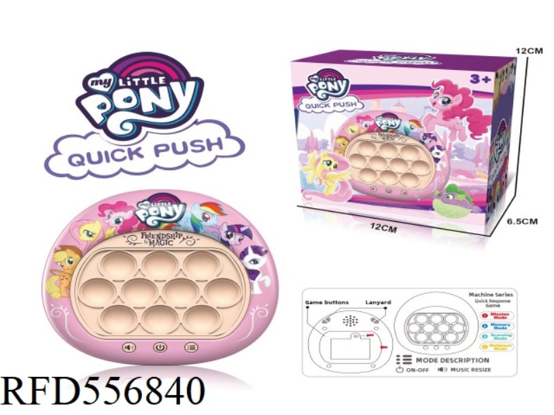 WHACK-A-MOLE GAME MACHINE PUSH-PULL (LITTLE PONY)