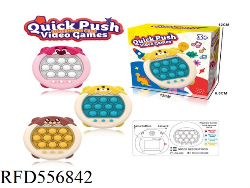 WHACK-A-MOLE GAME PUSH-PUSH