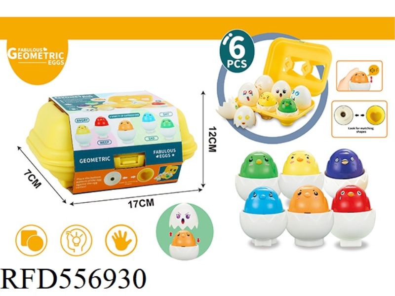 CHICK PAIRED EGG BAND SOUND (6 PIECES)