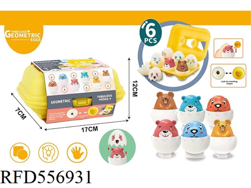 CHICK PAIRED EGG BAND SOUND (6 PIECES)