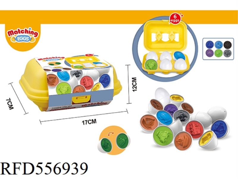 6 PAIRS OF TRANSPORT EGG /AB MIXED BAG