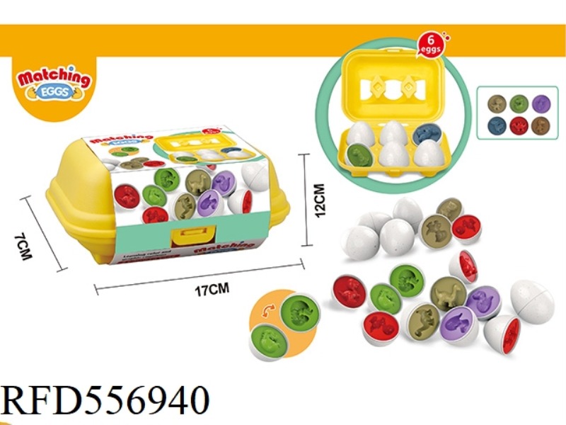 6 DINOSAUR EGGS /AB MIX