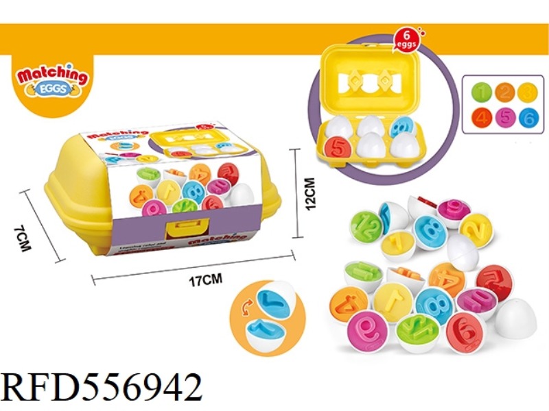 6 DIGITAL MATCHED EGGS /AB MIXED