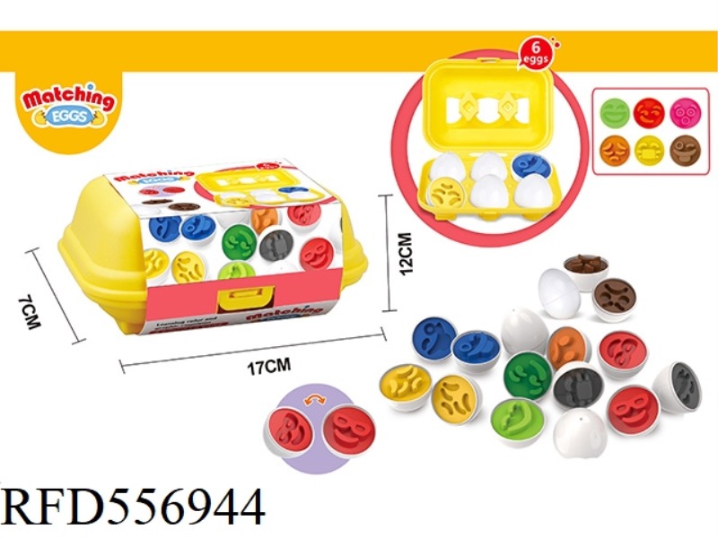 6 EMOJI MATCHING EGGS /AB MIX