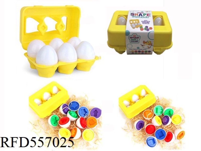 SMART EGGS