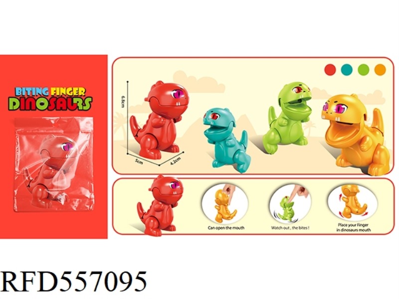 BITING FINGER CARTOON DINOSAUR, RED/BLUE/GREEN/YELLOW, 4 COLORS