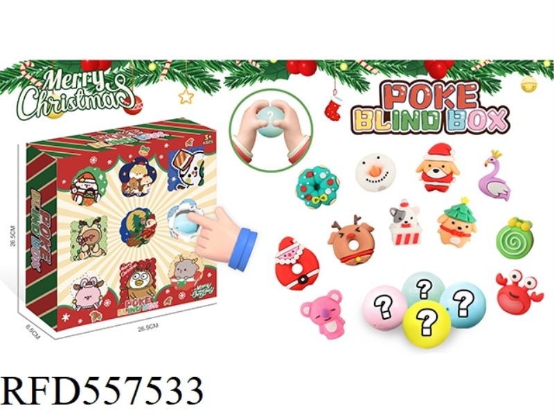 CHRISTMAS BLIND BOX POKE AND POKE KIDS BOARD GAME