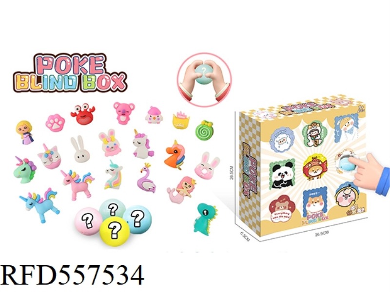 SURPRISE BLIND BOX POKE AND POKE KIDS BOARD GAME