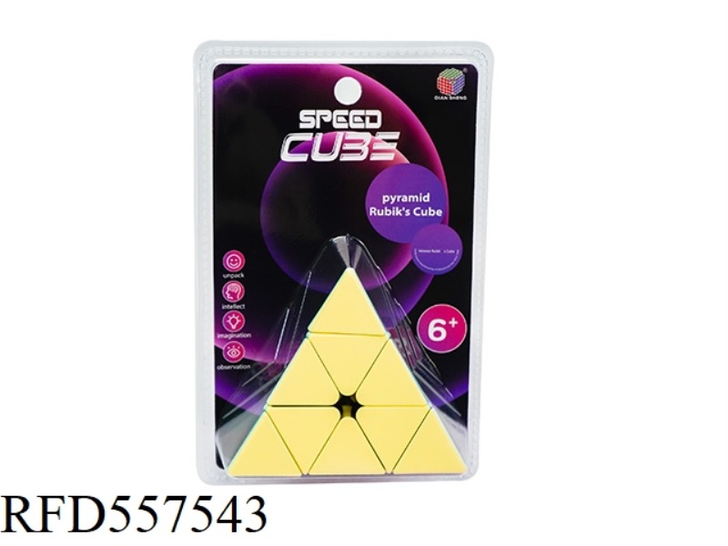 PYRAMID CUBE