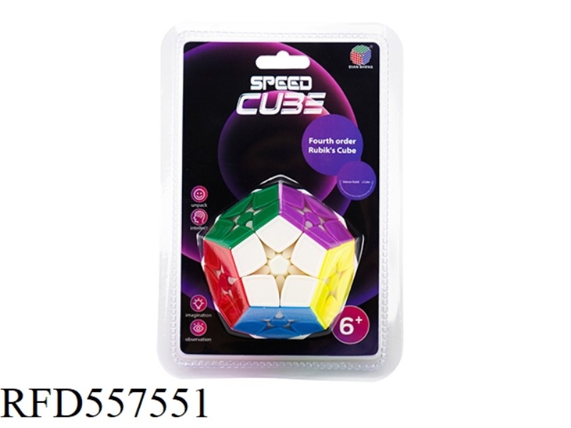 FIVE RUBIK'S CUBE