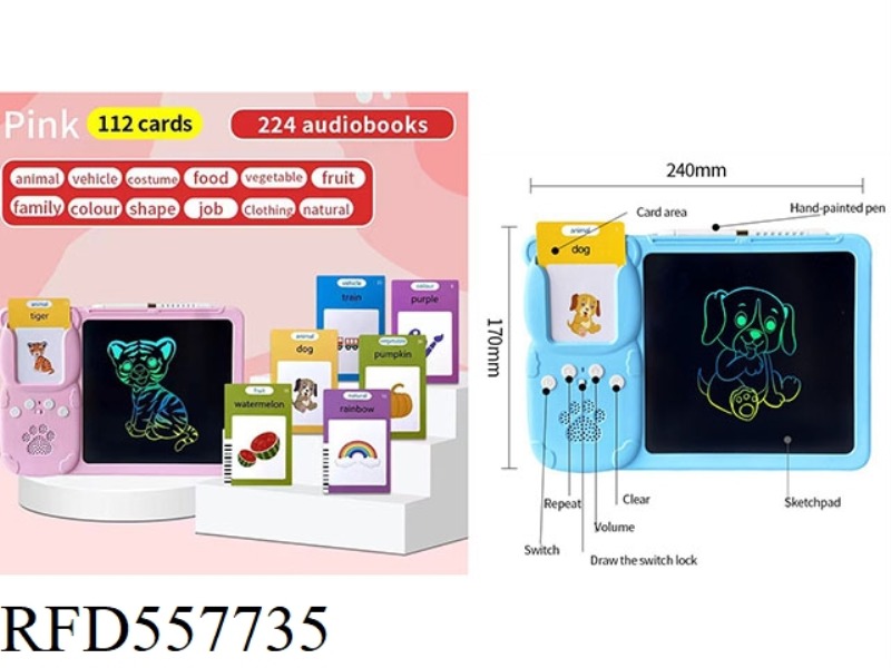 BEAR 112 CARDS 224 CONTENTS DRAWING TABLET LCD LCD DRAWING TABLET 2-IN-1 (3.7V LITHIUM PACK)