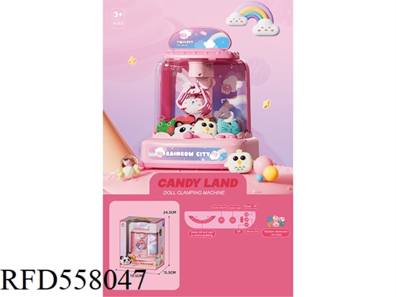 CANDY MINI DOLL MACHINE