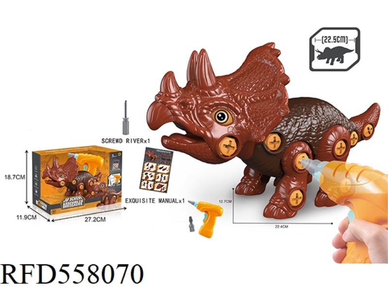 ELECTRIC + MANUAL DISASSEMBLY TRICERATOPS