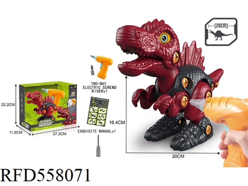 ELECTRIC + MANUAL SPINOSAURUS DISASSEMBLY