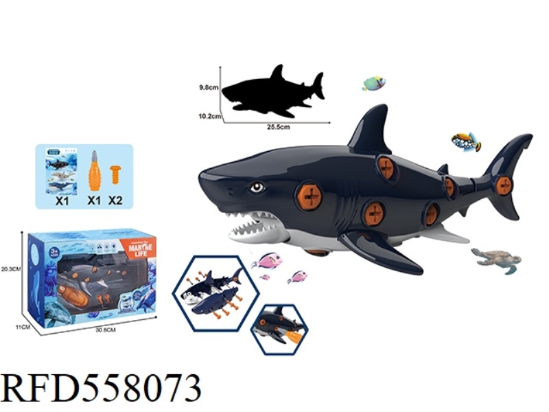 HAND DRILL 3D DISASSEMBLE MARINE ANIMAL SHARKS