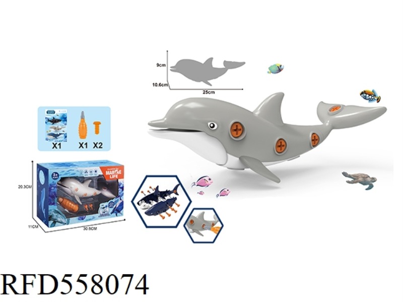 HAND-DRILL 3D DISASSEMBLY OF MARINE ANIMALS DOLPHIN