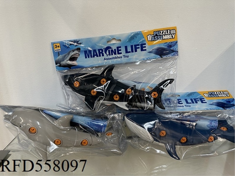DISASSEMBLE SHARK, DOLPHIN, WHALE THREE MIXED