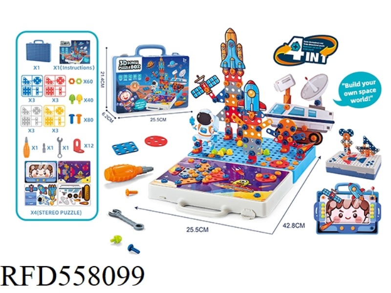 HAND DRILL 3D SPACE SCREW PUZZLE KIT