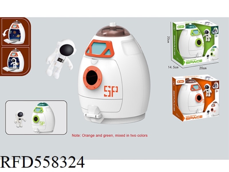 SPACE SUIT ORANGE/GREEN MIX