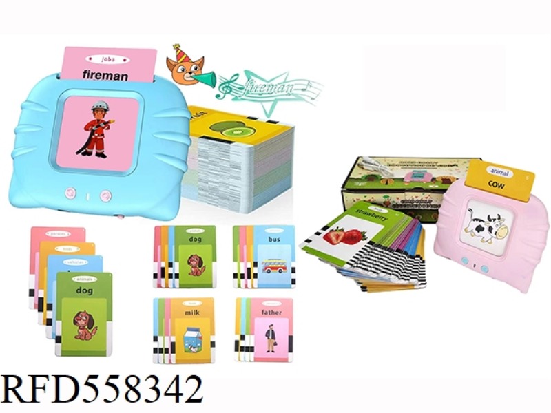 SPANISH IC- KITTEN CHILDREN'S EARLY EDUCATION CARD MACHINE CARD MACHINE