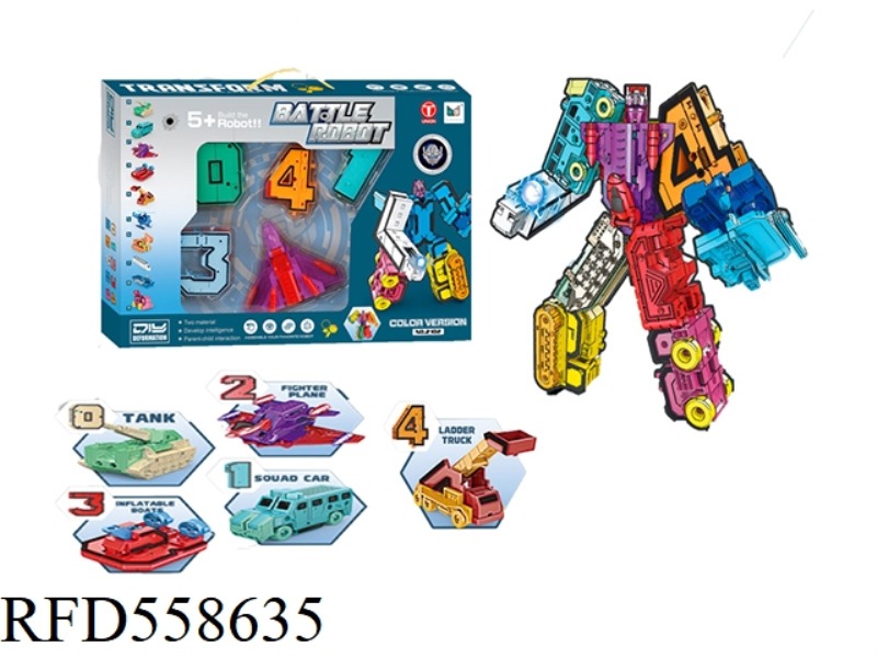 VOLTRON FIVE IN ONE